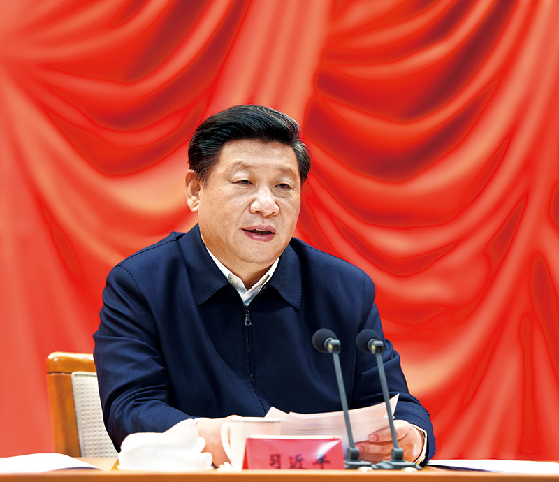 2016年1月18日，省部級主要領(lǐng)導(dǎo)干部學(xué)習(xí)貫徹十八屆五中全會(huì)精神專題研討班在中央黨校開班。中共中央總書記、國家主席、中央軍委主席習(xí)近平在開班式上發(fā)表重要講話。