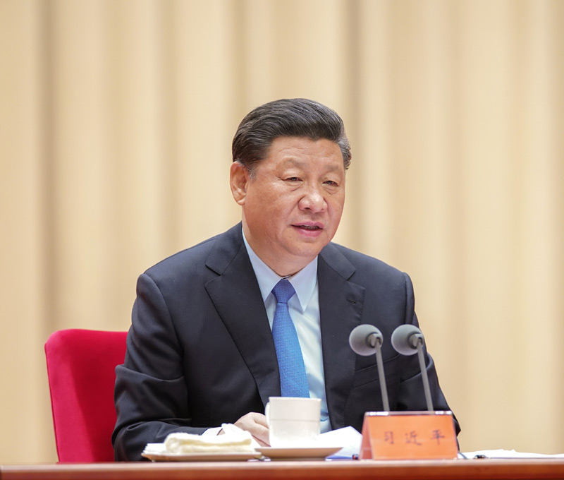 5月31日，“不忘初心、牢記使命”主題教育工作會(huì)議在北京召開。中共中央總書記、國家主席、中央軍委主席習(xí)近平出席會(huì)議并發(fā)表重要講話。