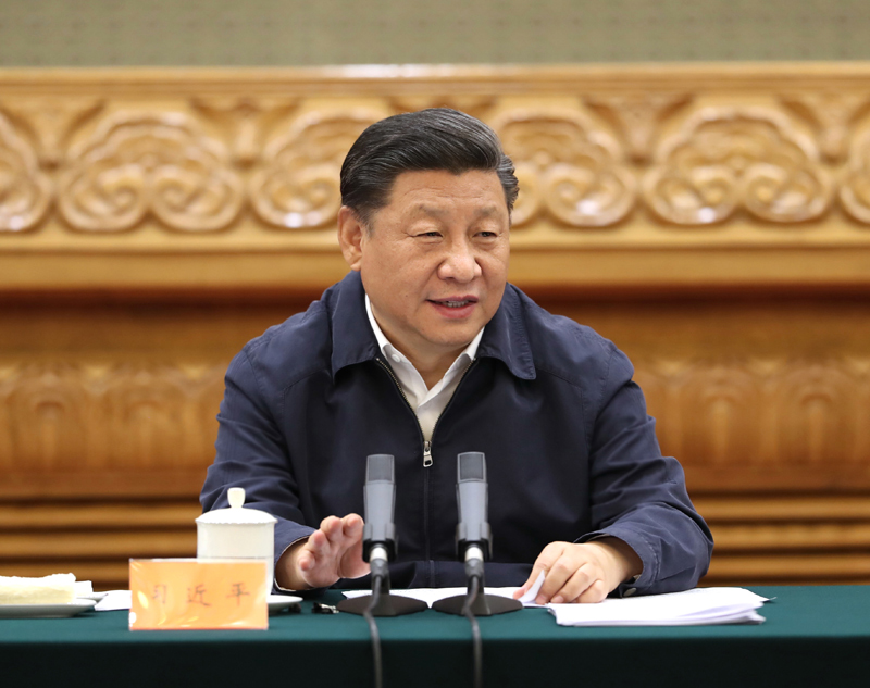 　　7月5日，中共中央總書記、國家主席、中央軍委主席習近平在北京出席深化黨和國家機構(gòu)改革總結(jié)會議并發(fā)表重要講話。新華社記者 黃敬文 攝